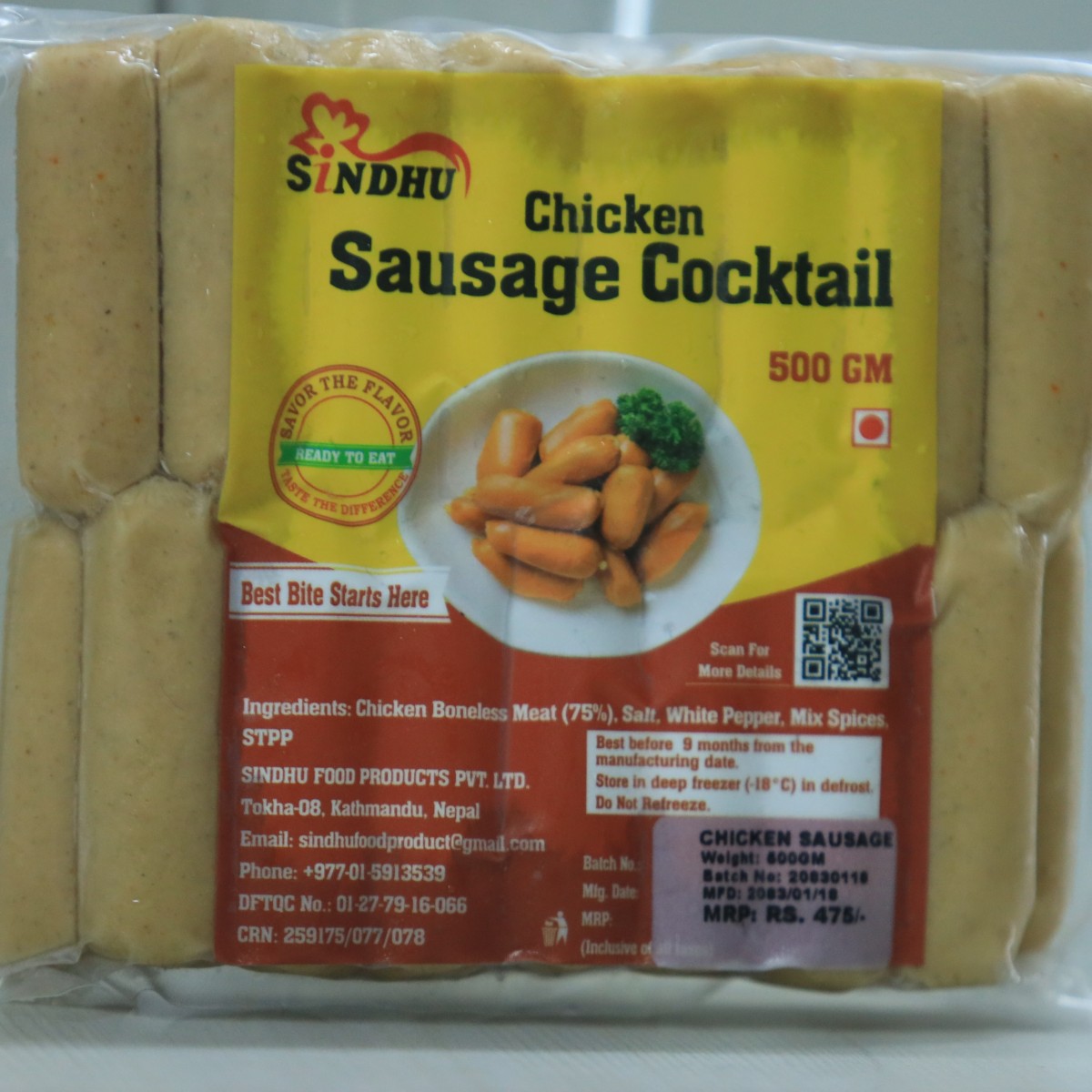 https://www.beta.masumart.com/product/chicken-sausage-cocktail-500gm