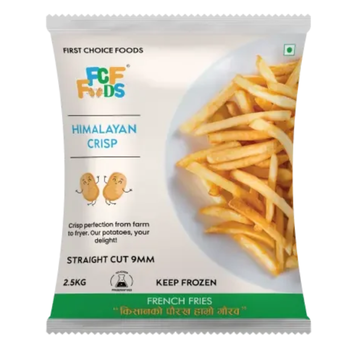 French Fries 2.5kg